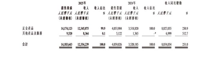圖片1.jpg