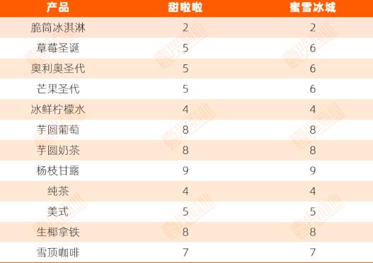 圖片2.jpg